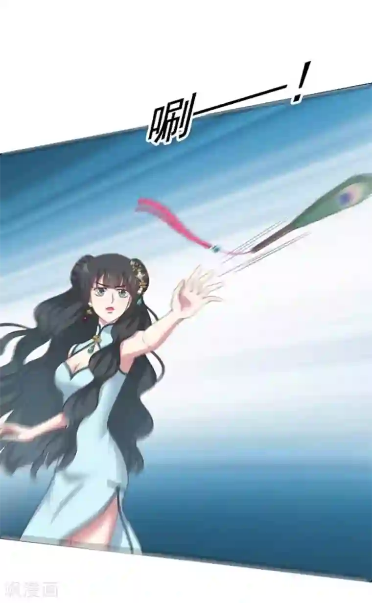 百病千金方第11话