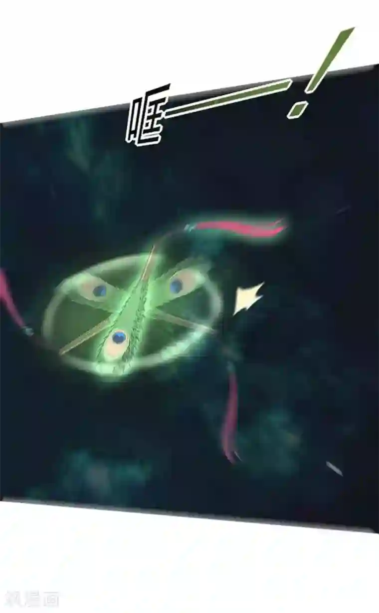 百病千金方第11话