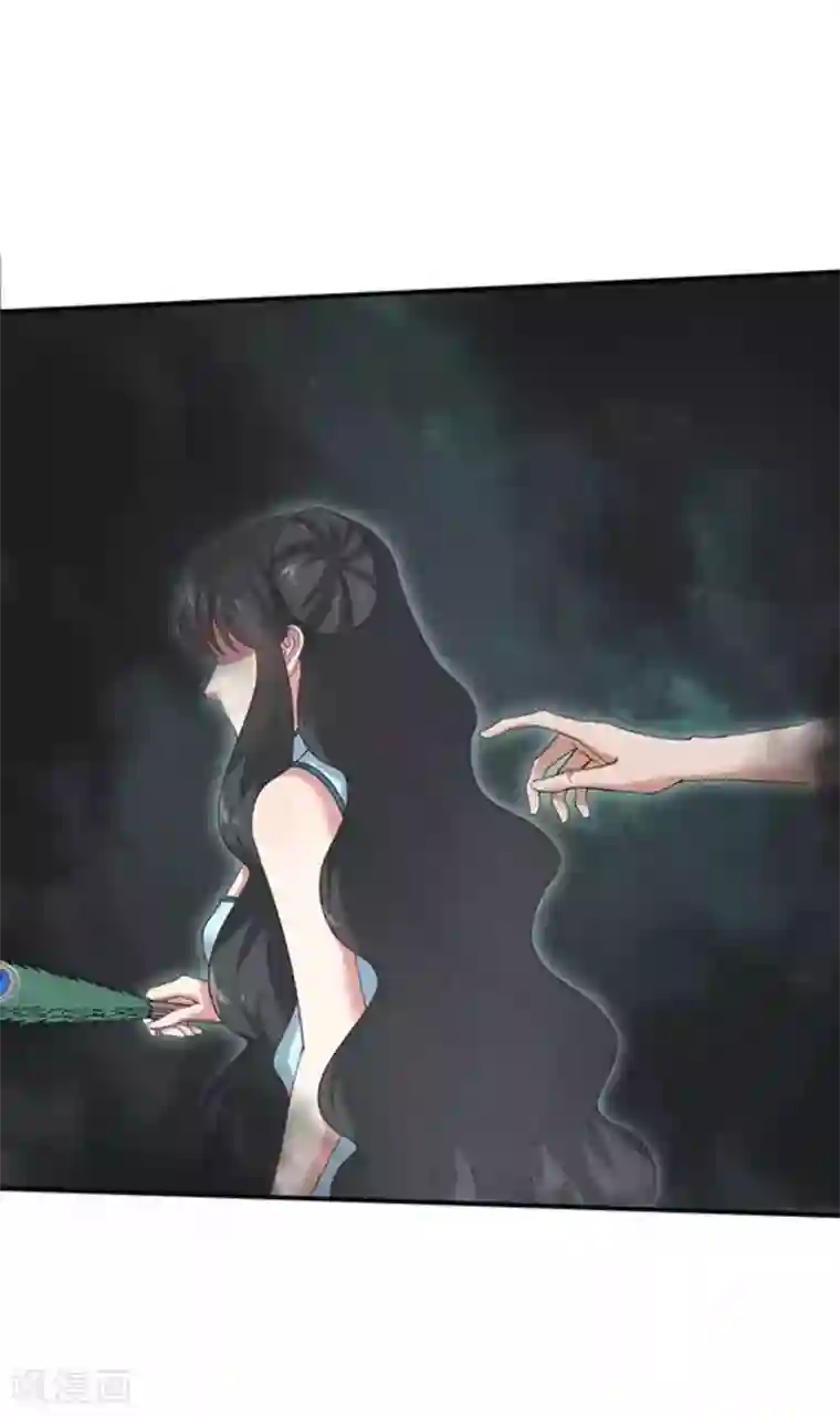 百病千金方第11话