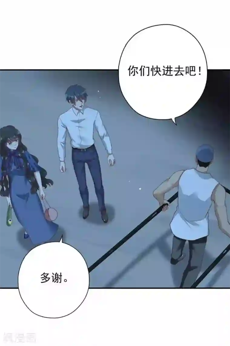 百病千金方第19话