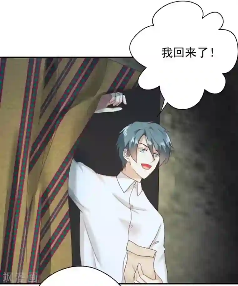 百病千金方第23话