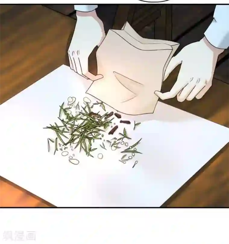 百病千金方第23话