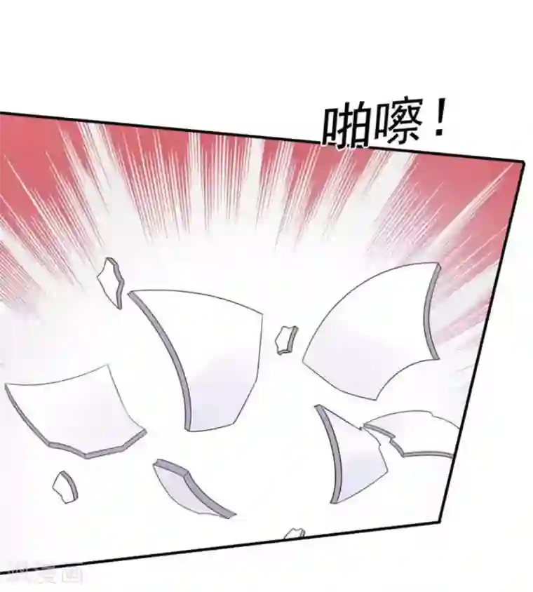 百病千金方第23话