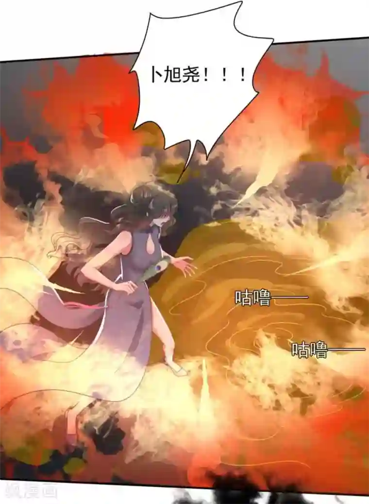 百病千金方第26话