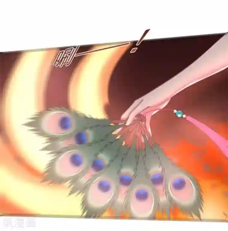 百病千金方第26话