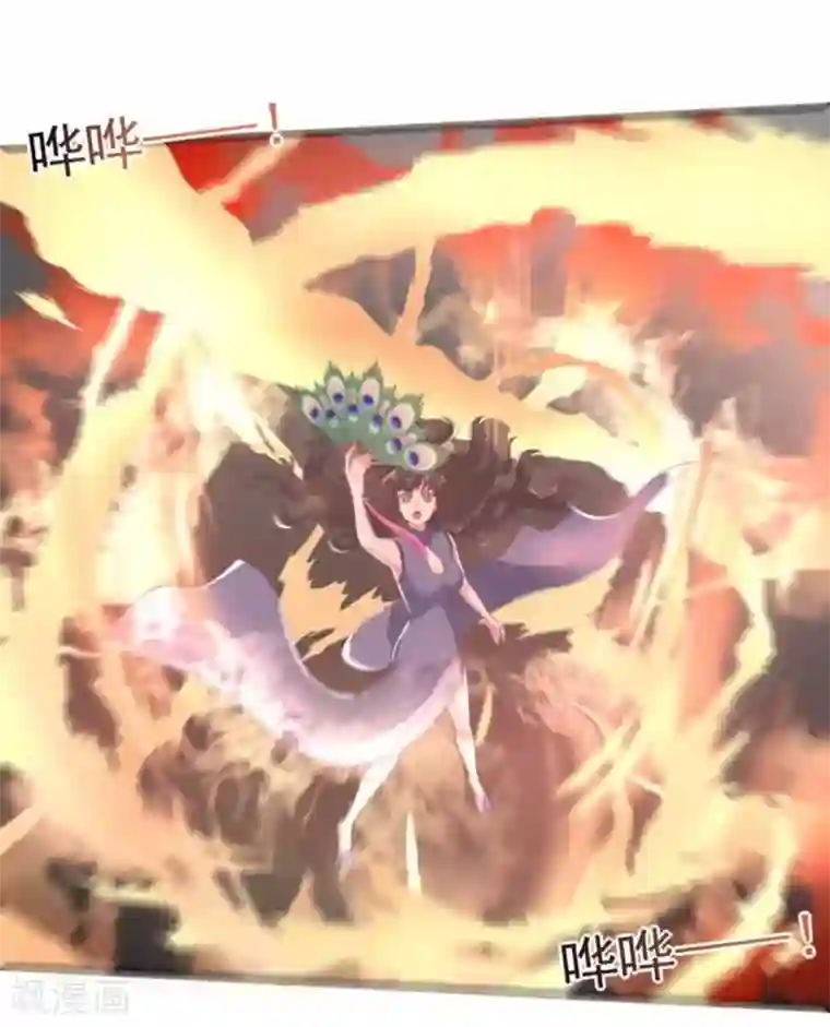 百病千金方第26话