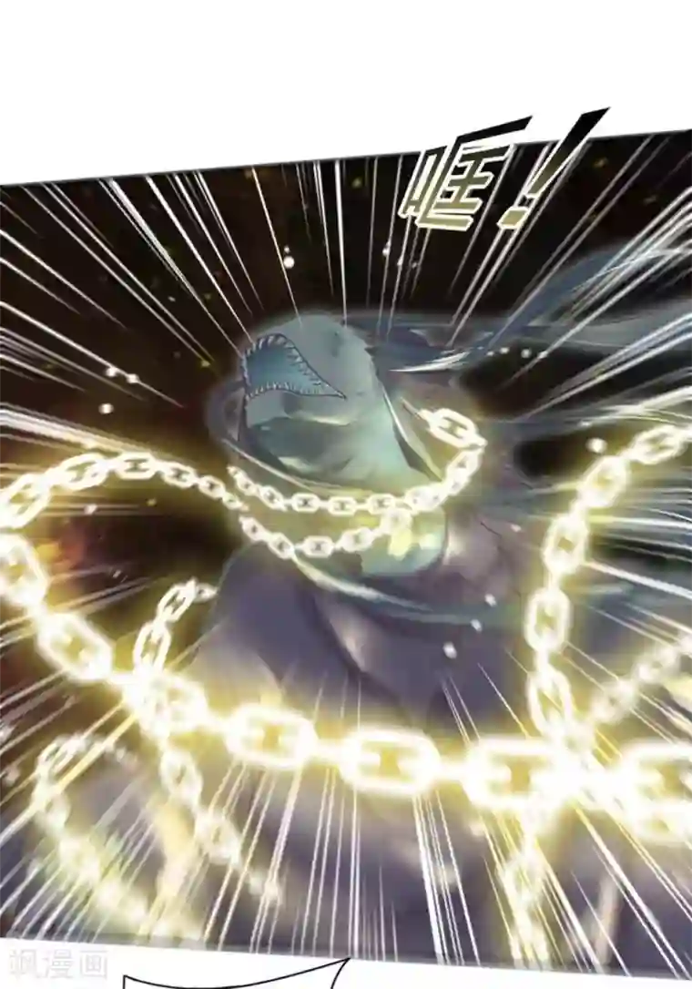 百病千金方第26话