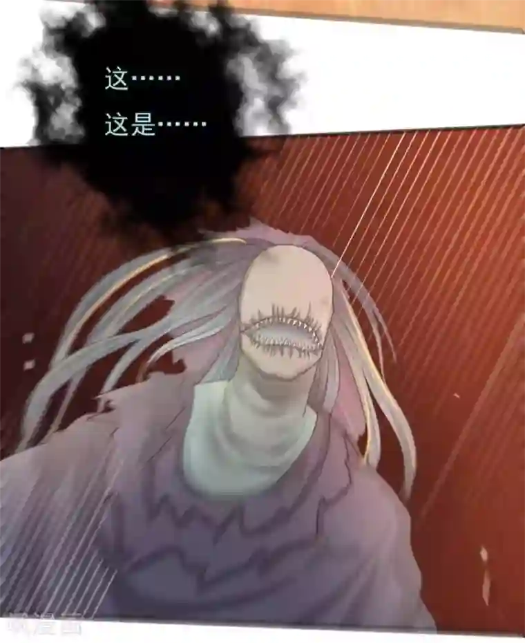 百病千金方第26话