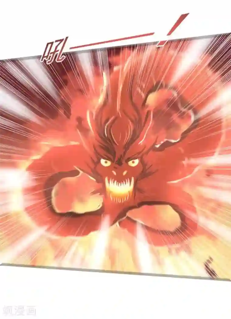 百病千金方第26话