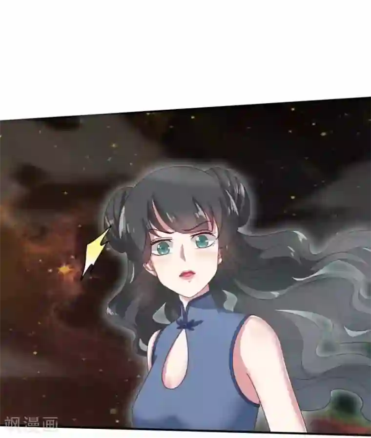 百病千金方第26话