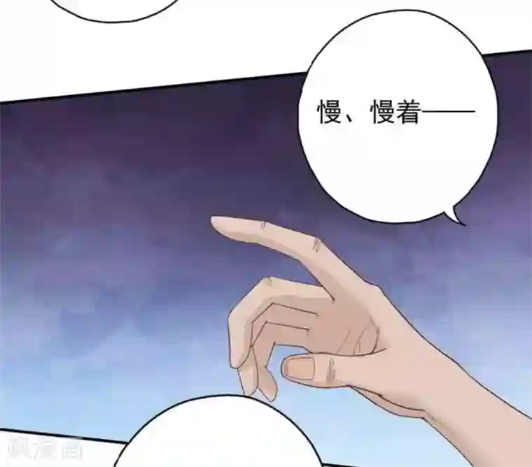 百病千金方第28话