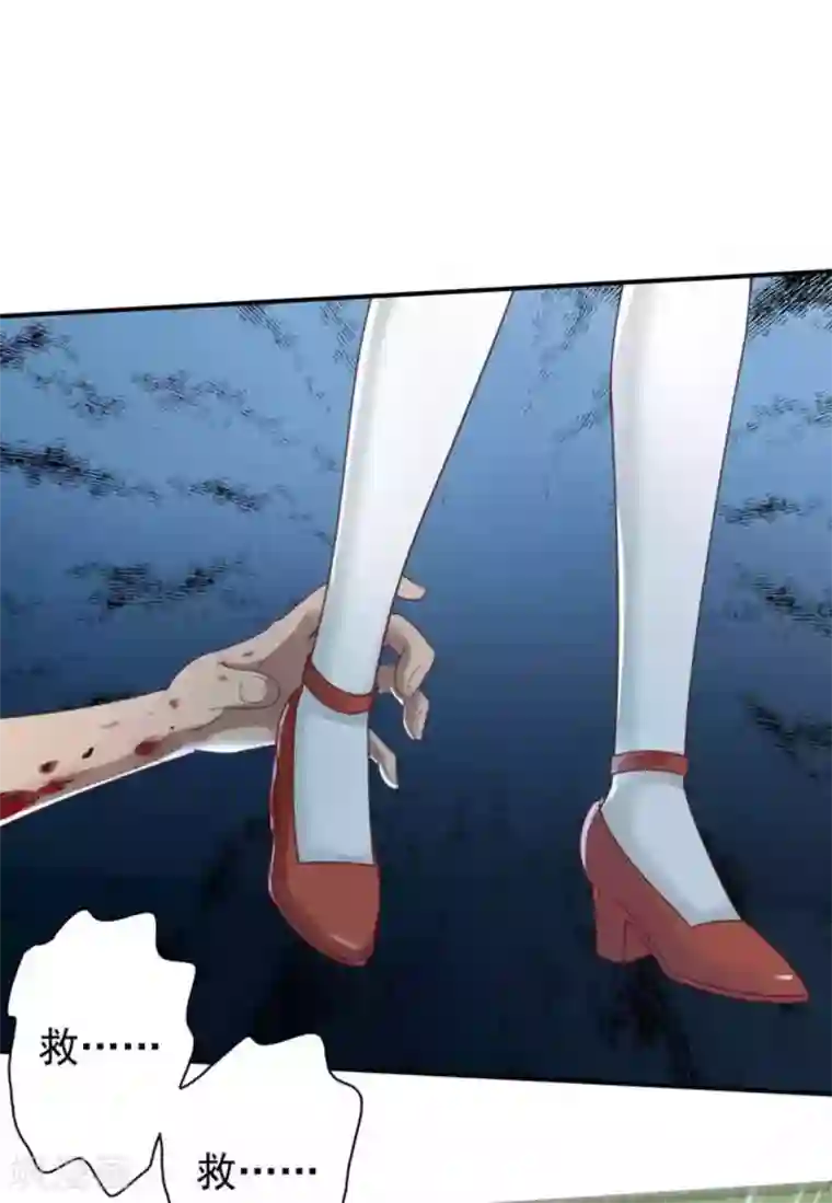 百病千金方第29话