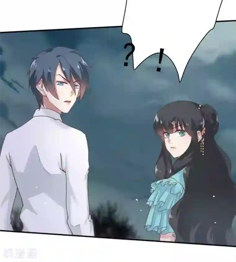 百病千金方第29话