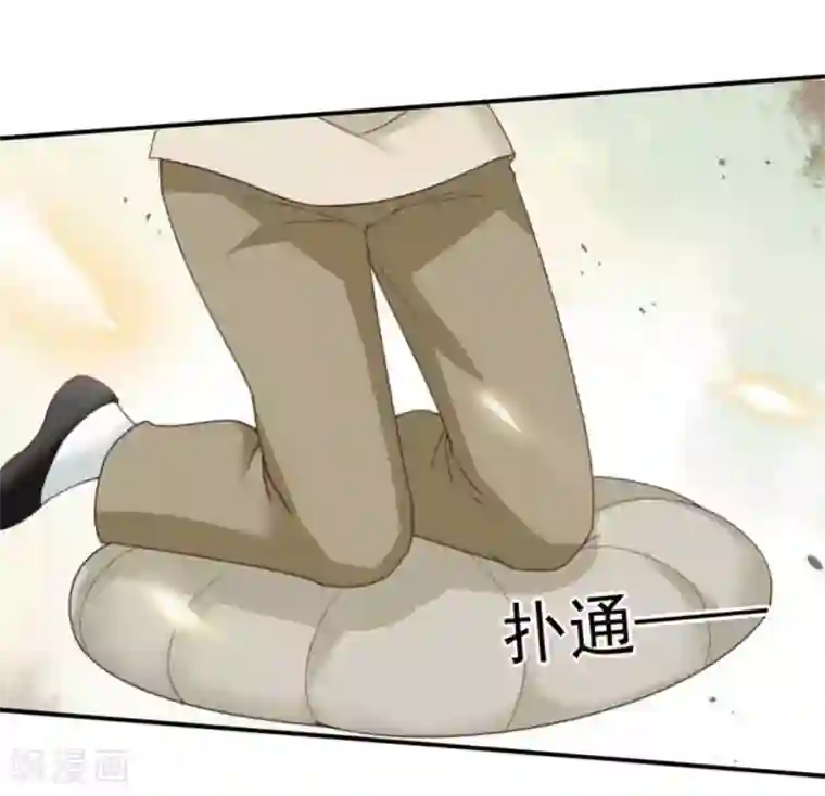 百病千金方第29话