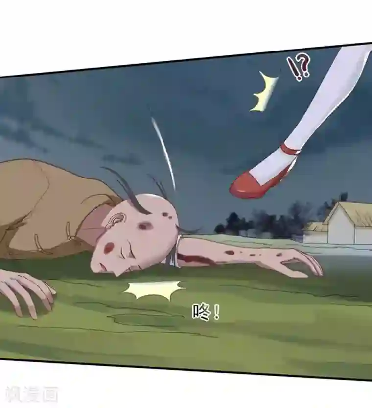 百病千金方第30话