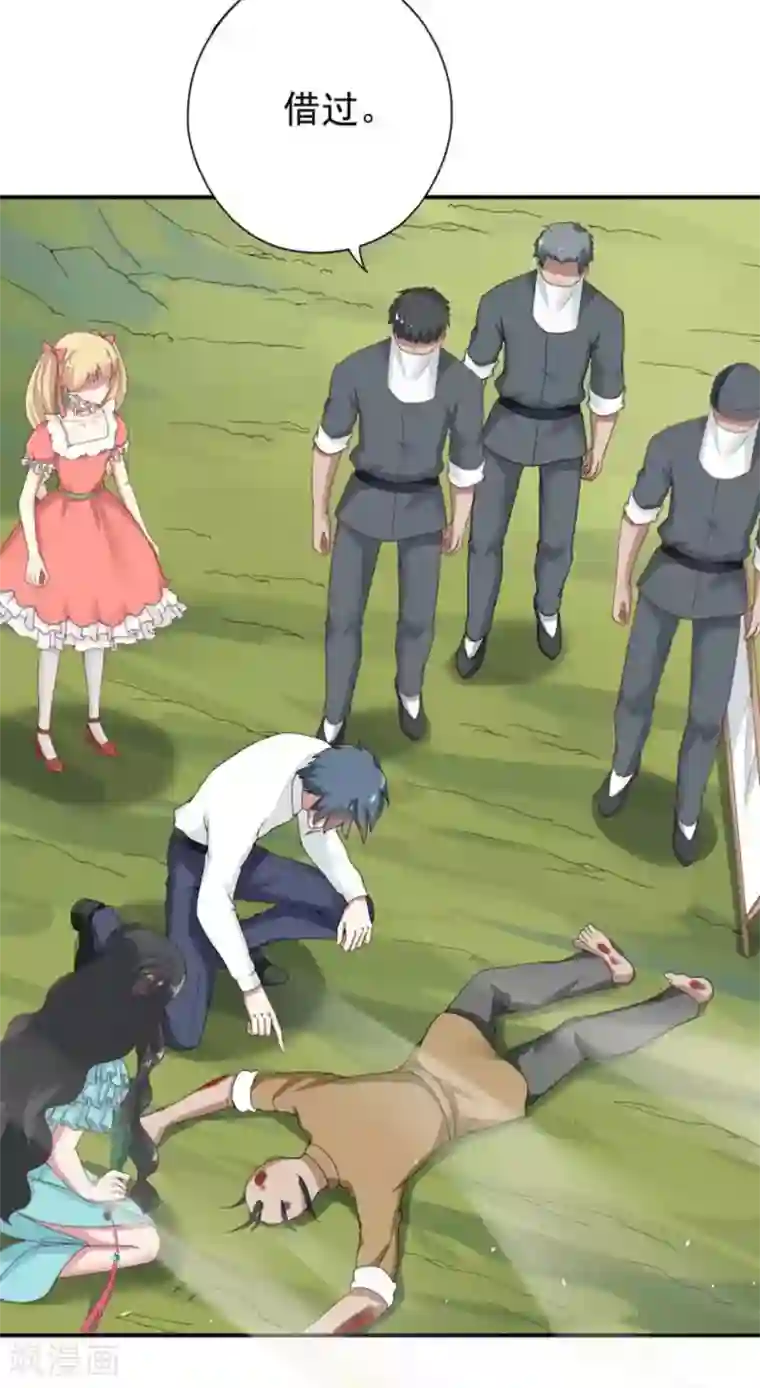 百病千金方第30话