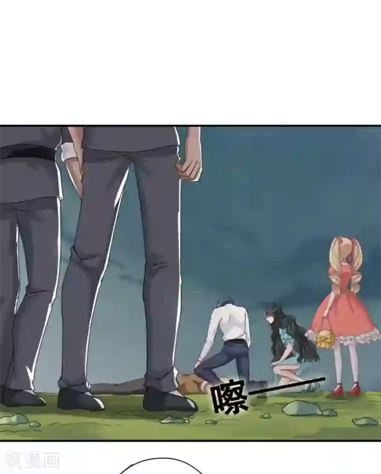 百病千金方第30话