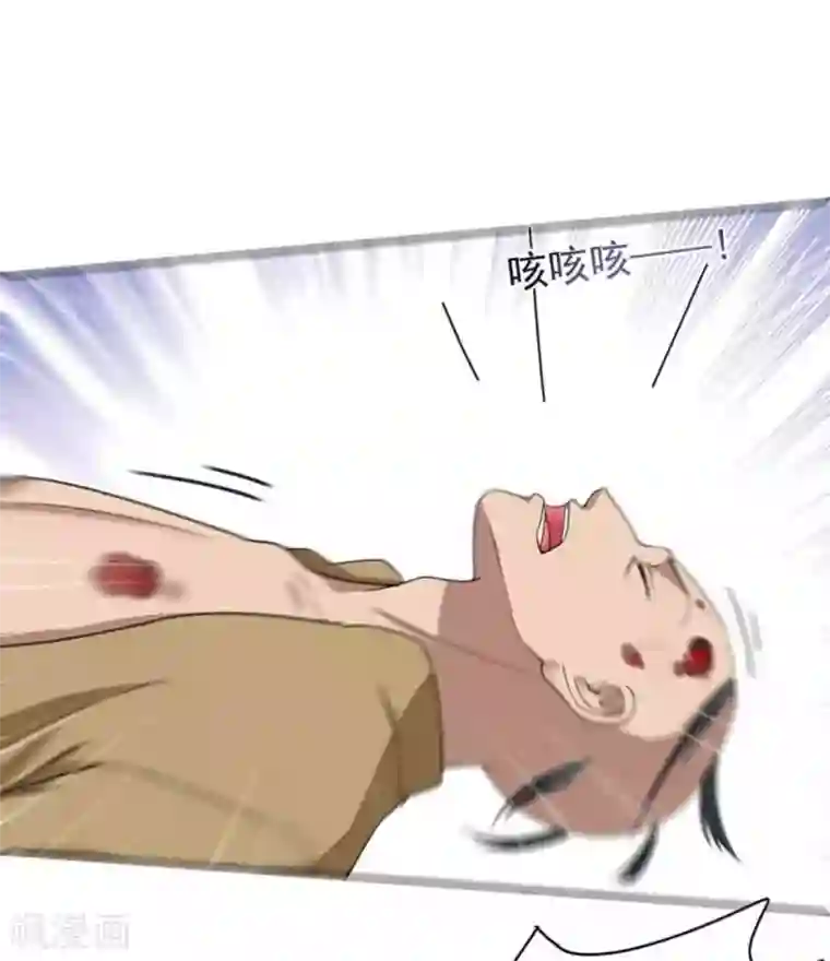 百病千金方第31话