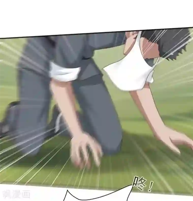 百病千金方第31话