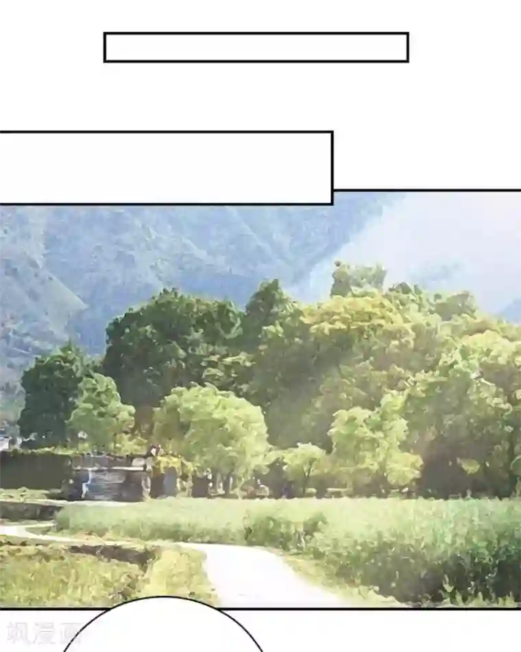 百病千金方第39话