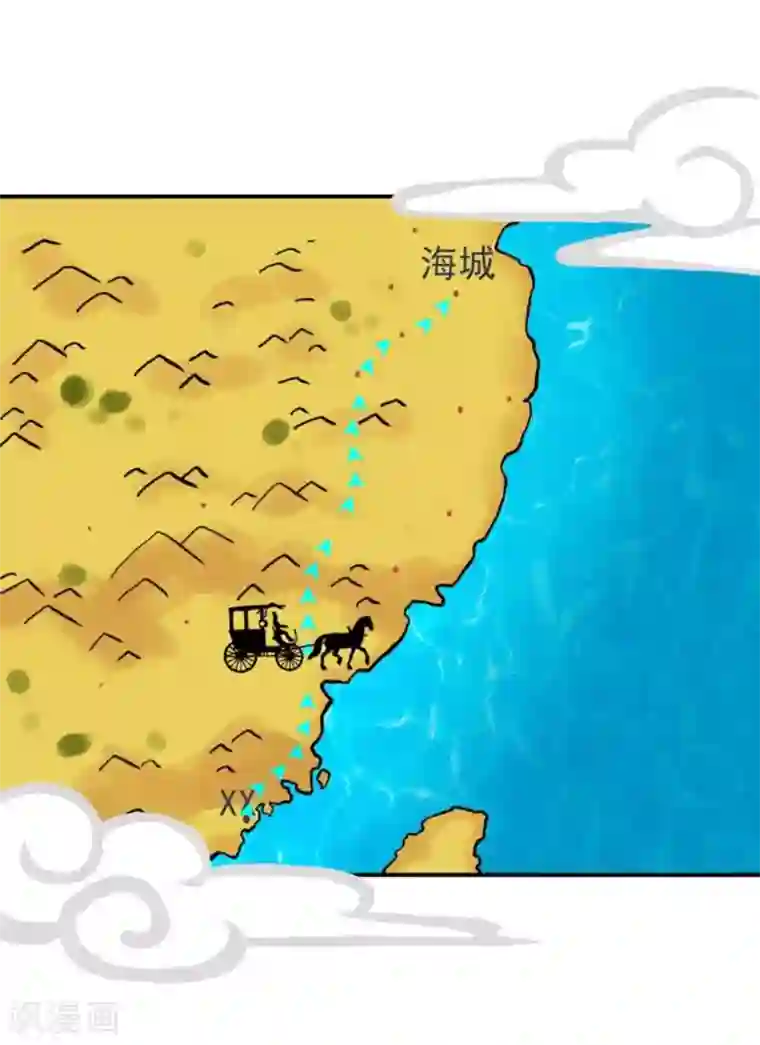 百病千金方第39话