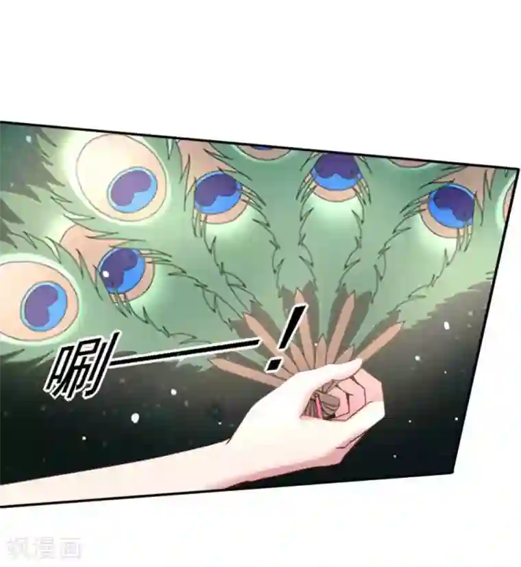 百病千金方第39话