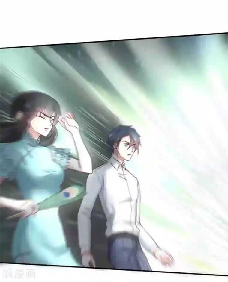 百病千金方第39话