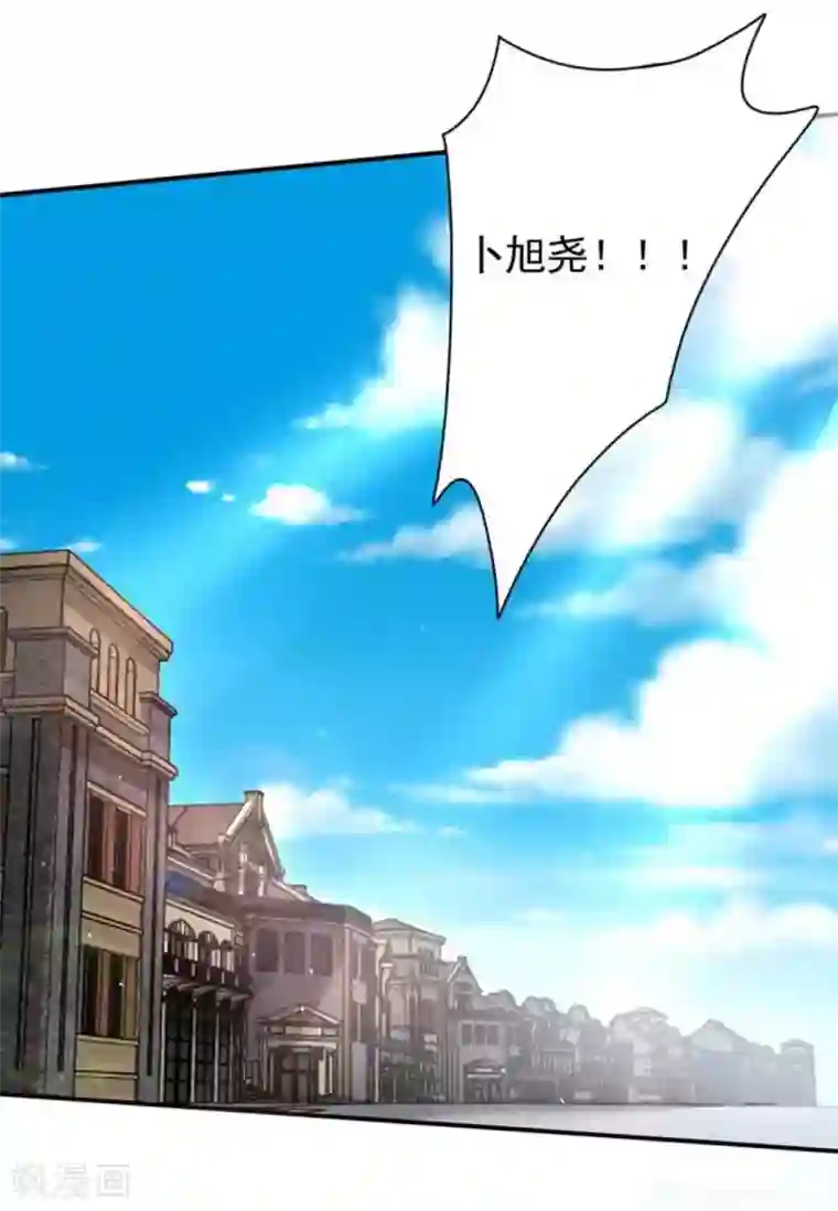 百病千金方第40话