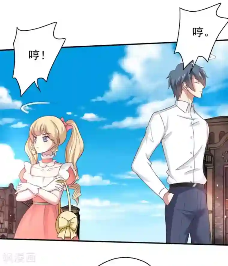 百病千金方第40话