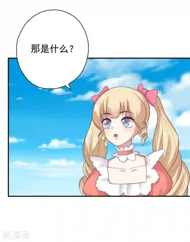 百病千金方第40话