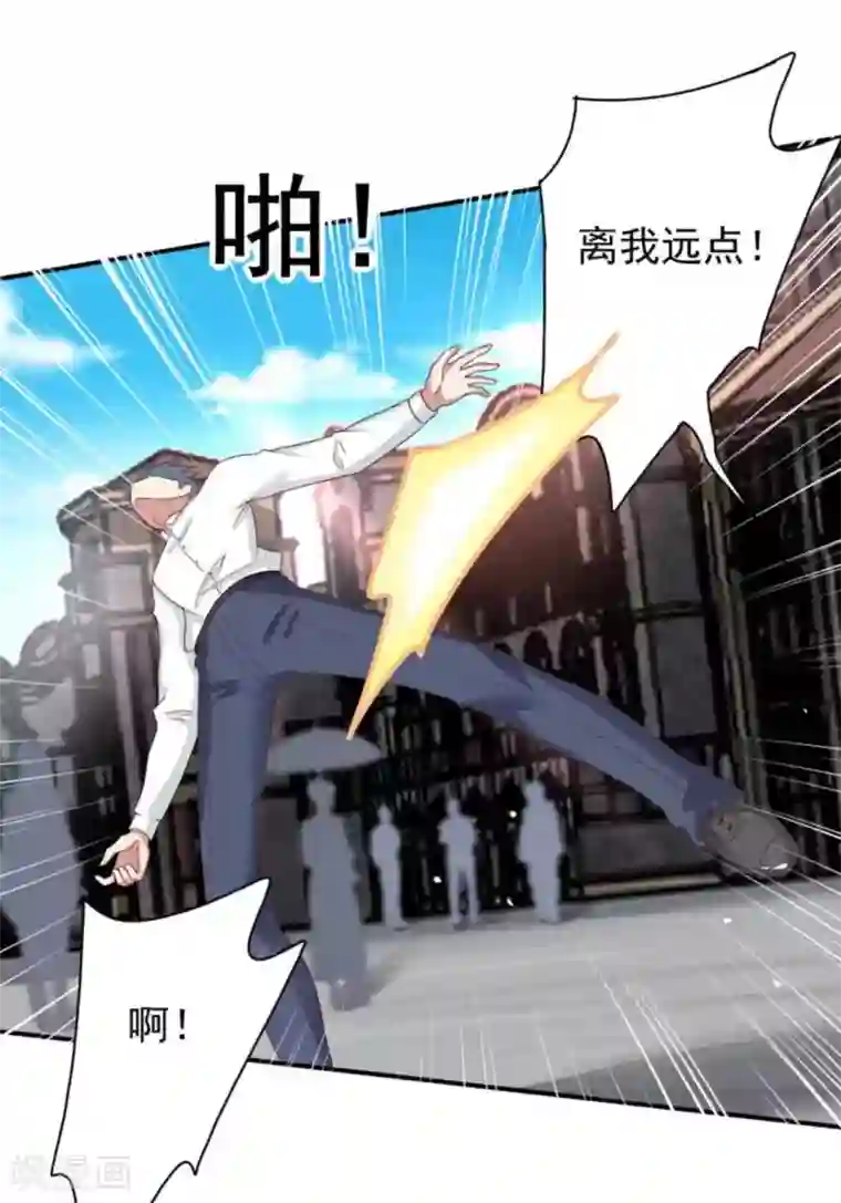 百病千金方第40话