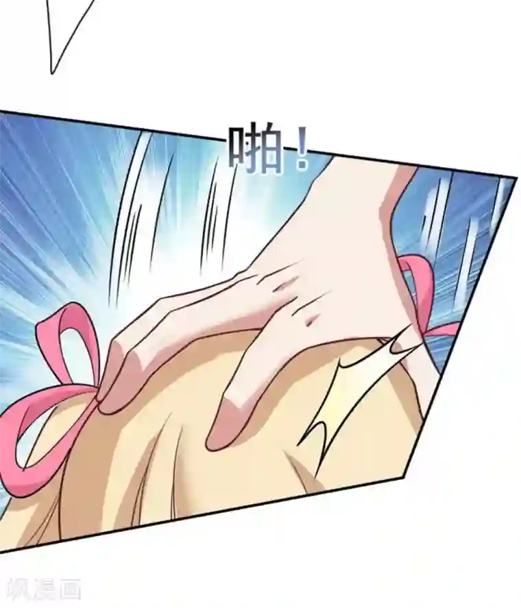 百病千金方第40话