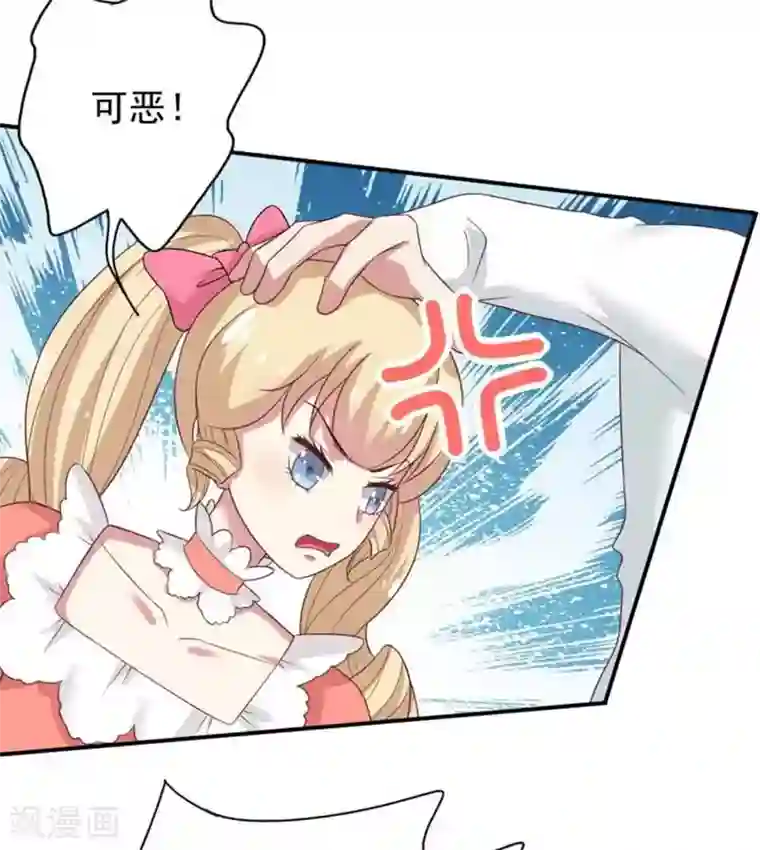 百病千金方第40话