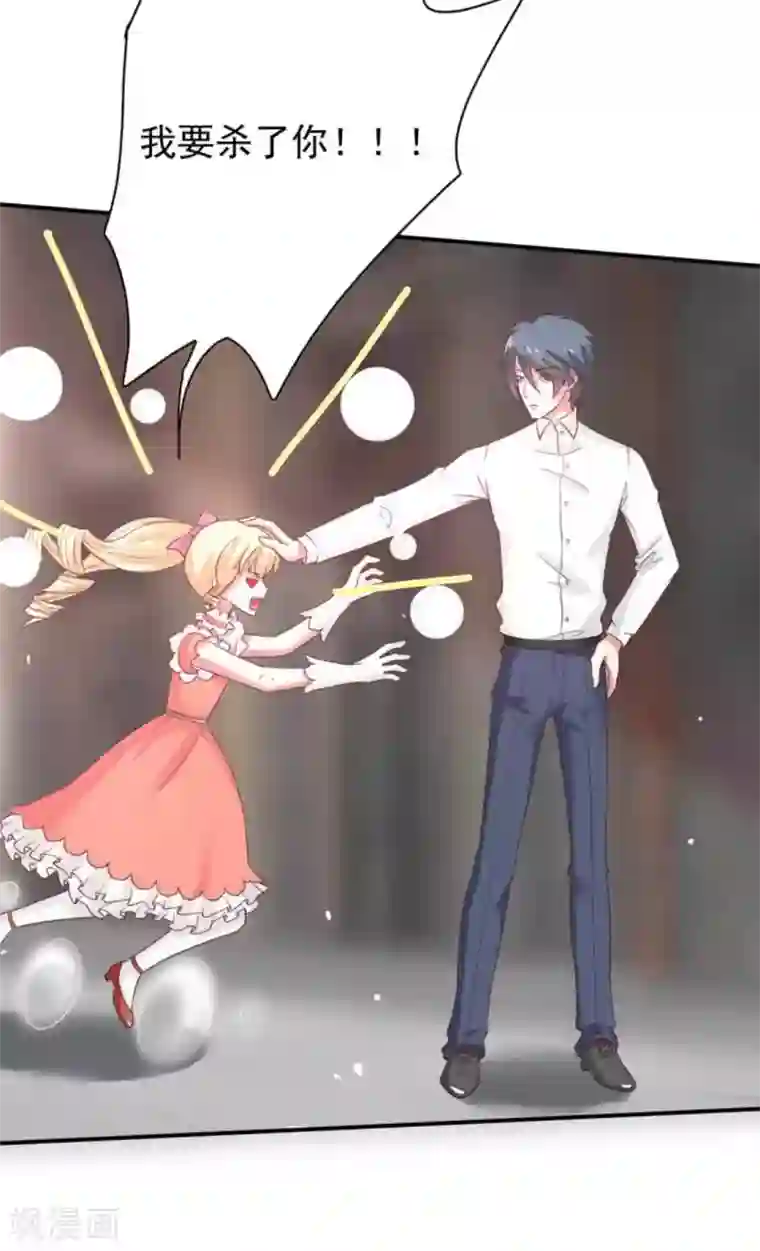 百病千金方第40话