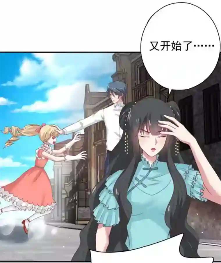 百病千金方第40话