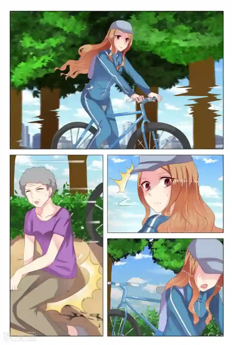 我的房东是泰迪第10话