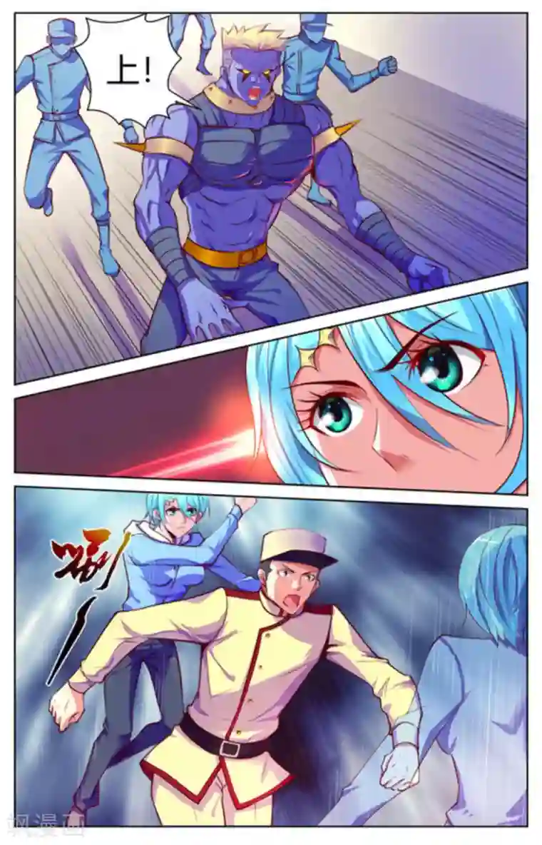 来吧，我的暴力女王第24话