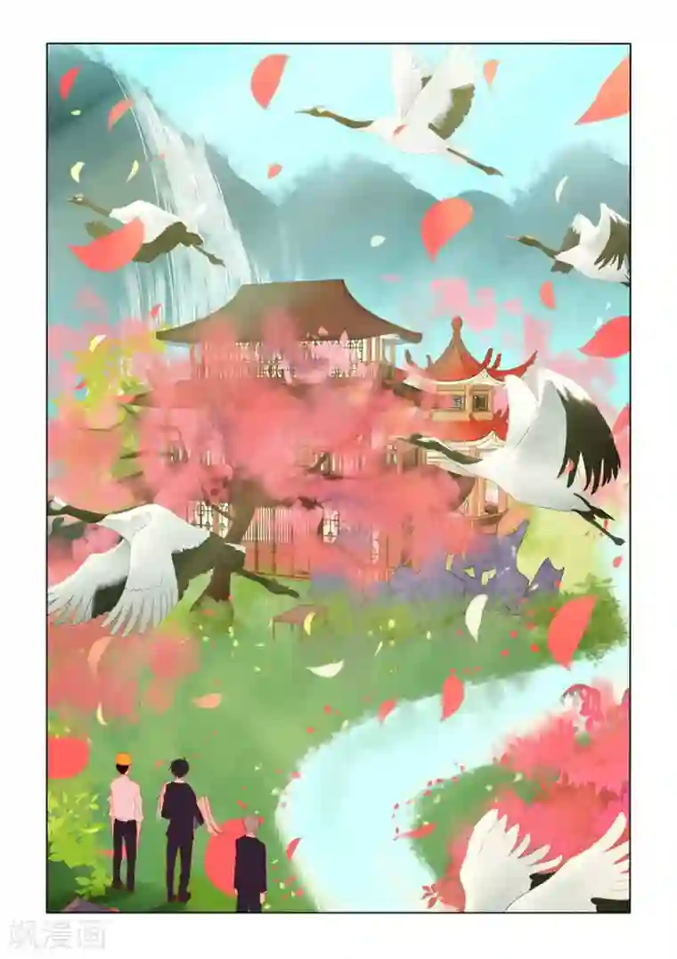 紫色蔷薇第12话