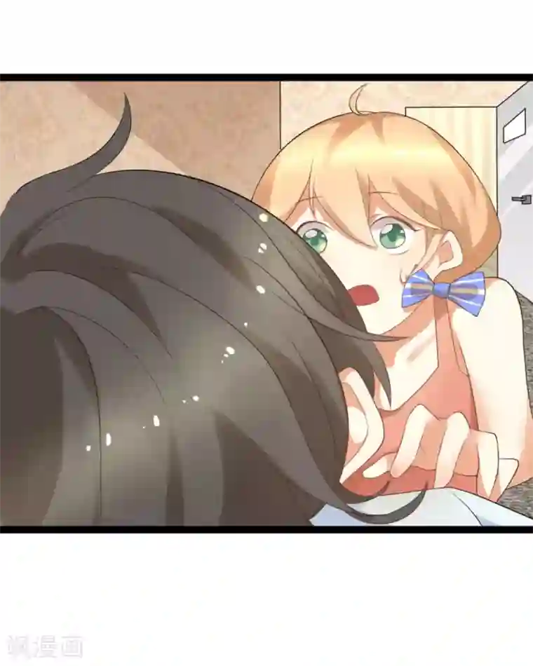 摄影师和小助理第4话