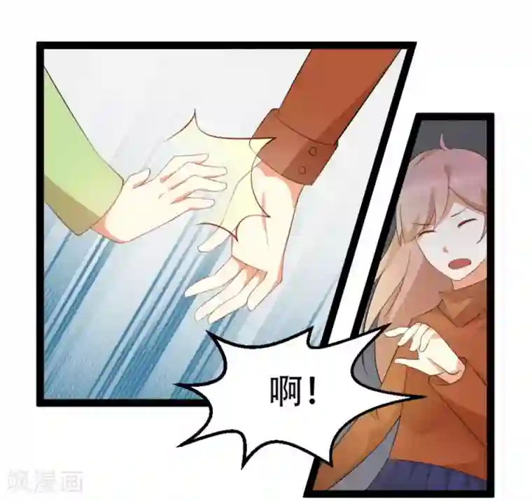 摄影师和小助理第26话