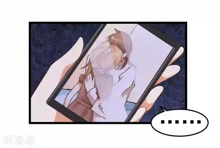 摄影师和小助理第44话