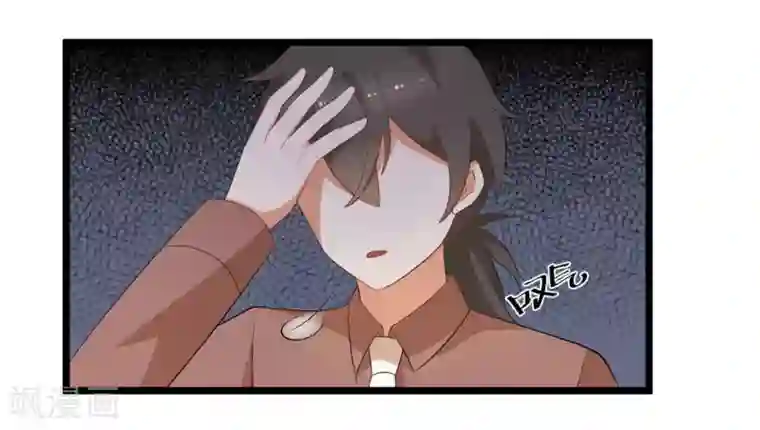 摄影师和小助理第44话