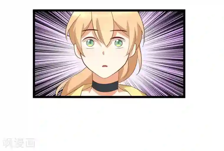 摄影师和小助理第44话