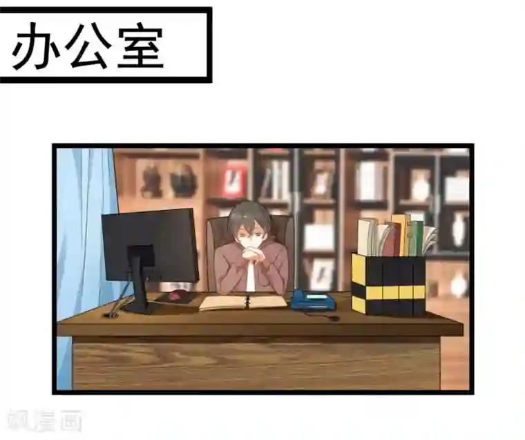 摄影师和小助理第44话