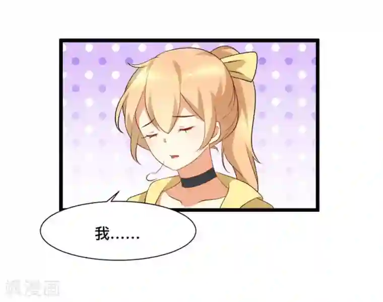 摄影师和小助理第45话