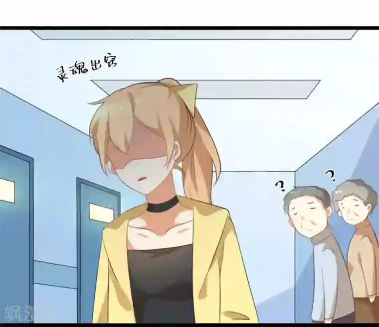 摄影师和小助理第45话