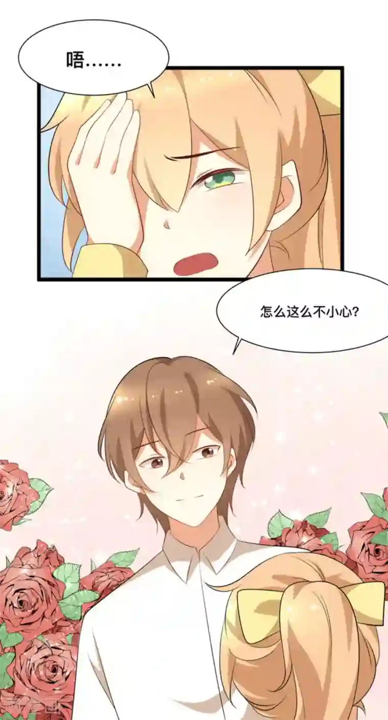 摄影师和小助理第45话