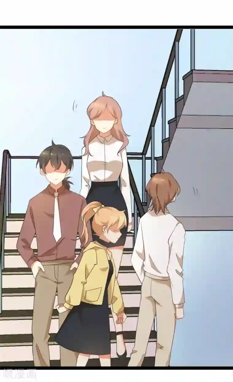 摄影师和小助理第46话