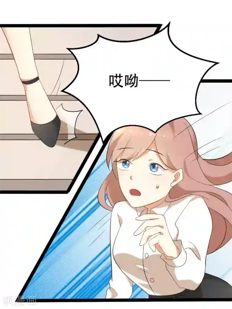 摄影师和小助理第46话