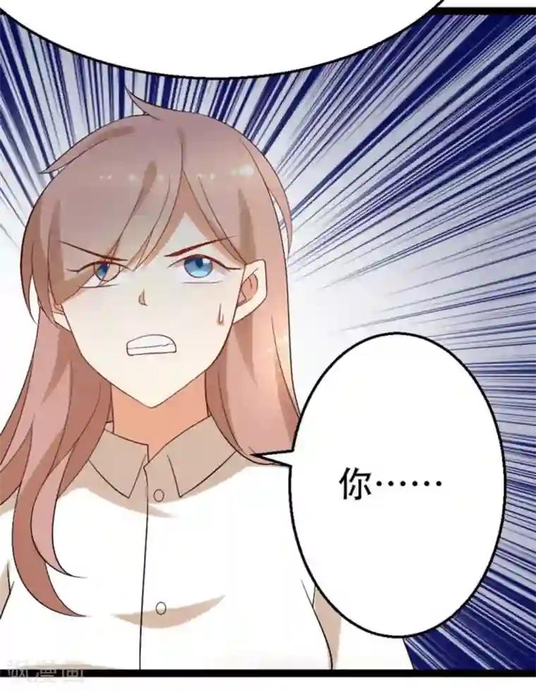 摄影师和小助理第48话